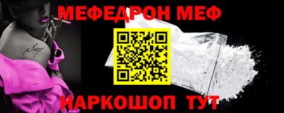 прущие грибы Ливны