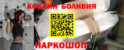 меф VHQ Лесосибирск