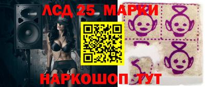 меф VHQ Лесосибирск
