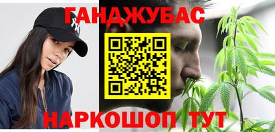 прущие грибы Ливны
