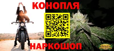 кристаллы Ликино-Дулёво