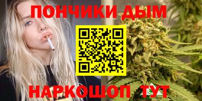 меф VHQ Лесосибирск
