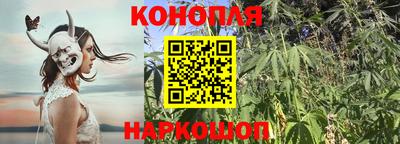 меф VHQ Лесосибирск