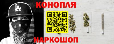 прущие грибы Ливны