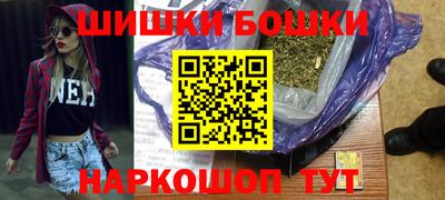 меф VHQ Лесосибирск