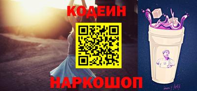 кристаллы Ликино-Дулёво