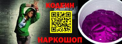 меф VHQ Лесосибирск