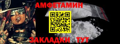 кристаллы Ликино-Дулёво