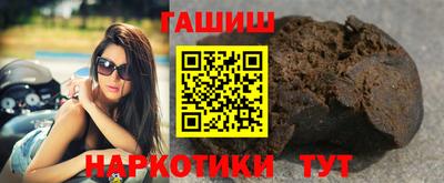 кристаллы Ликино-Дулёво