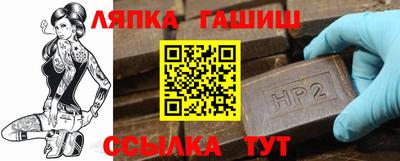 кристаллы Ликино-Дулёво