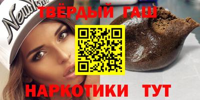 меф VHQ Лесосибирск