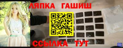 кристаллы Ликино-Дулёво