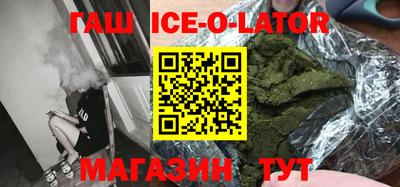 меф VHQ Лесосибирск